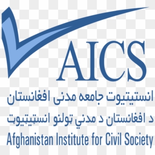 Organization For Afghanistan Civil Society - Graphic Design Clipart
