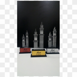 Deeniyat Minar Shield With 5 Stickers - Skyline Clipart