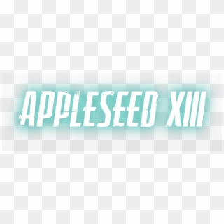 Appleseed Xiii Logo - Appleseed Xiii Clipart
