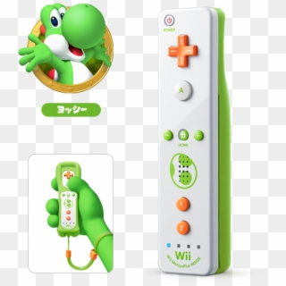 Yoshi Wii Remote Plus Wiiリモコンプラス ヨッシー - Super Mario Wii Remote Plus Clipart