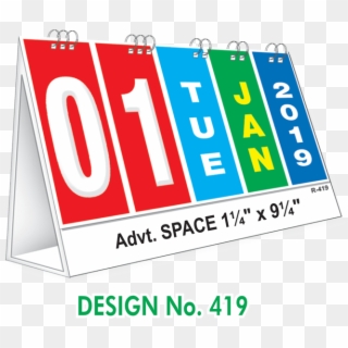 Table Calendar Design - Table Calendar 2019 Design Clipart