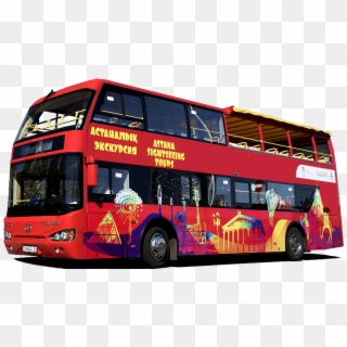 Double-decker Buses - Double-decker Bus Clipart
