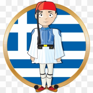 Perth Amboy The 2015 Greek Festival By The Bay Will - Flag Peoples Greece Clipart - Png Download