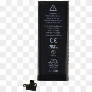 Iphone 4s Battery - Iphone 4 Battery Clipart