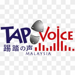Tap Voice Malaysia - Anta Sports Clipart