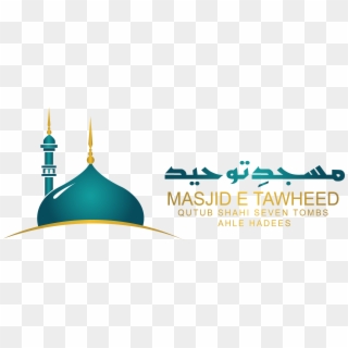 Masjid E Tawheed Clipart