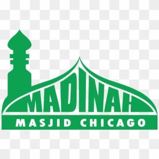 Madinah Masjid - Graphic Design Clipart