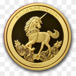 2019 China 1 Oz Gold Unicorn 25th Anniversary Restrike - Coin Clipart