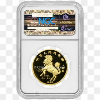 1995 1oz Gold Unicorn Coin Rev - Silver Clipart