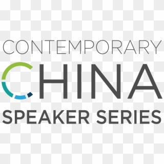 China Speaker Series - Human Action Clipart
