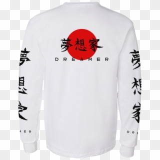 Long Sleeve Shirt Png - Dreamer Clothing Clipart