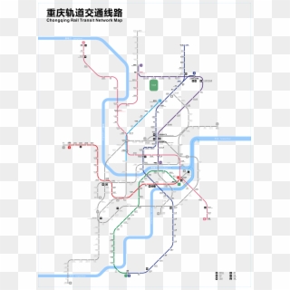 Chongqing Rail Transit Map - Chongqing Metro Map 2018 Clipart