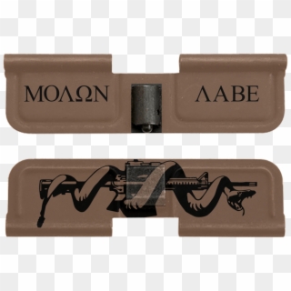 Molon Labe Snake - Rifle Clipart