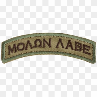 Molon Labe Patches - Label Clipart