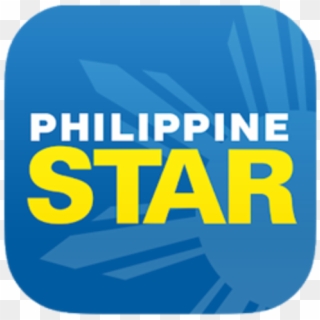 Philstar Icon - Philippine Star Clipart