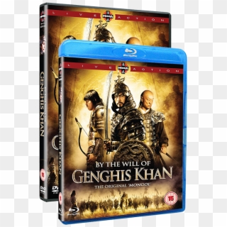By The Will Of Genghis Khan Clipart