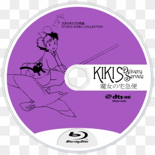 Kiki's Delivery Service Bluray Disc Image - Blu-ray Disc Clipart