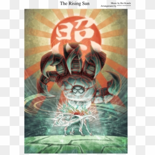 The Rising Sun - Okami Amaterasu Vs Yami Clipart