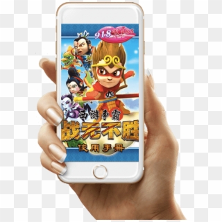 Mobile Phone Casino Photo - Wukong Scr888 Png Clipart