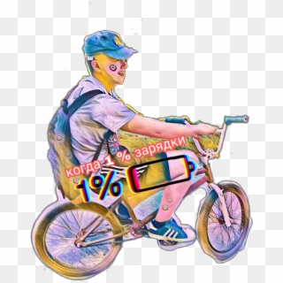 Bmx Sticker - Cycling Clipart