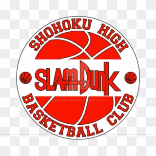 894 X 894 5 0 - Slam Dunk Shohoku Logo Clipart