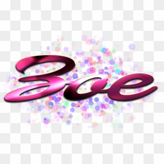 Zoe Name Logo Bokeh Png - Shakira Name Clipart