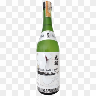 Sake Png - Champagne Clipart