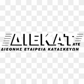 Diekat Logo Black And White - Printing Clipart
