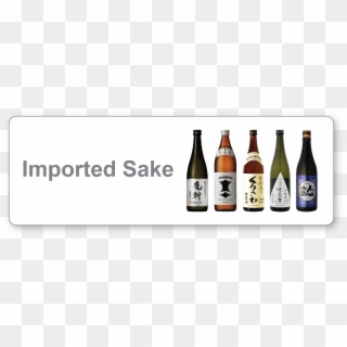 Japanese Sake - Liqueur Clipart