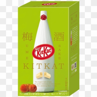 Kit Kat Limited Edition Japan Sake Umeshu Flavor - Kit Kat Sake Japan Clipart