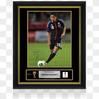 Shinji Kagawa Official Fifa World Cup™ Signed And Framed - Shinji Kagawa Signature Clipart