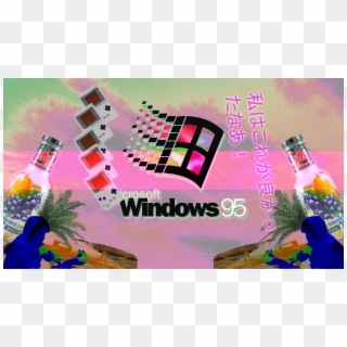Art - Windows 95 Clipart