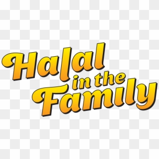 Cropped Halal Logo - Halal Food Clipart