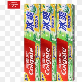 Colgate Toothpaste Icy Tea Cold Extraction Longjing - Colgate Clipart