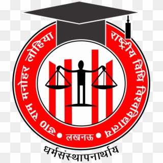 Dr Ram Manohar Lohiya National Law University Logo Clipart
