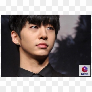 P′s Bang Yong Guk Takes Break From Activities Due To - Bowl Cut Clipart