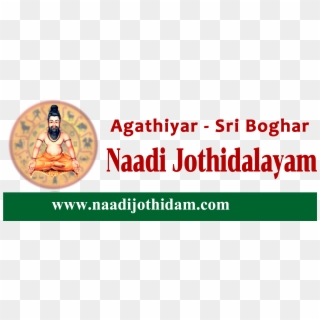 Famous Naadi Jothidar In Padi - Astrology Clipart