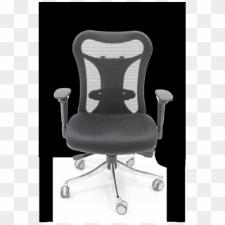 Ergonomic Revolving Chair - Office Chair Clipart