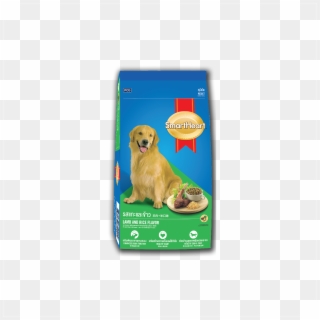 Dog Food Clipart