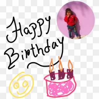 Happy Birthday Cute Little - Birthday Party Clipart