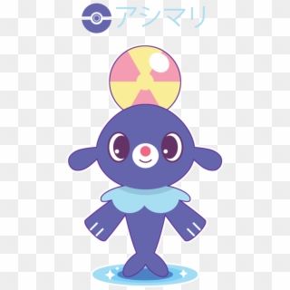 Chibi Version Of The Newly Revealed Water Starter, - Popplio Chibi Clipart