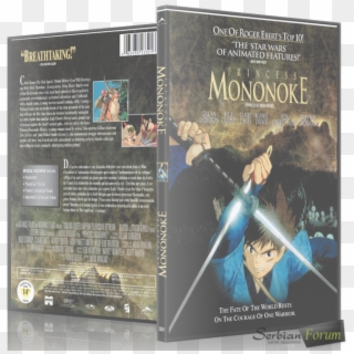Princess Mononoke Mini Movie Poster - Princess Mononoke Blu Ray Clipart