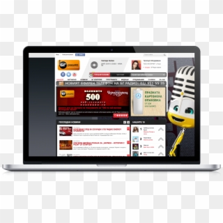 Bgr-site - Online Advertising Clipart