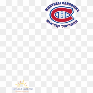 Montreal Canadiens T-shirt - Montreal Canadiens Clipart