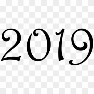 New Year 2018 Images In Png - Calligraphy Clipart