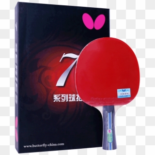 7 Star Horizontal Long Handle (send Set Butterfly 3 - Ping Pong Clipart