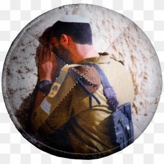 Golani Soldier At The Western Wall Kippah Clipart