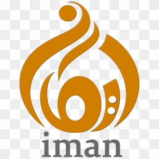 Iman Tv Logo Clipart