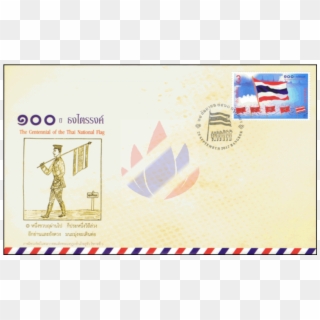 The Centennial Of Triranga Flag Fdc - Carmine Clipart