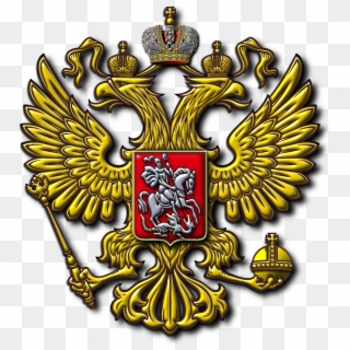 Coat Of Arms Of Russia Png - Romanov Family Symbol Clipart